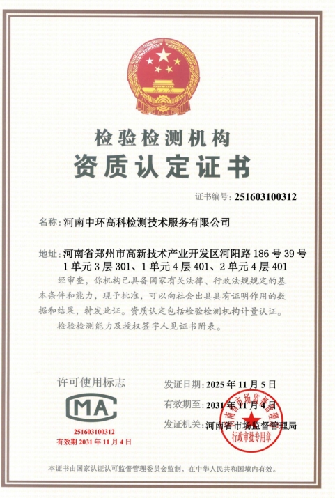 微信图片_2026-05-29_144917_5839999.jpg