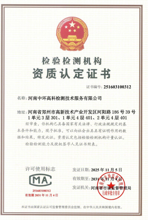 14adcd98597d504ac4d8443ee2785396.jpg